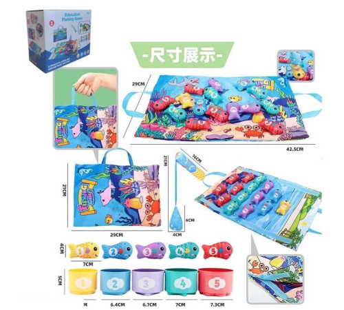 Риболовля 028-3 (72) в коробці – в наличии! Купите сейчас у KAZKOVA