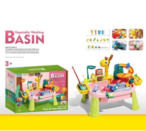 Риболовля WD 812 A (12) в коробці