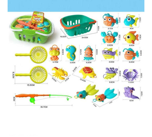 Риболовля QF 338-2 (48/2) в сітці