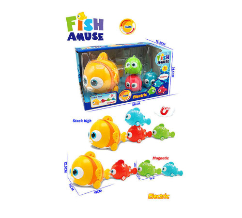 Рибки 618-2 (48/2) в коробці