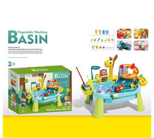 Риболовля WD 812 B (12) в коробці