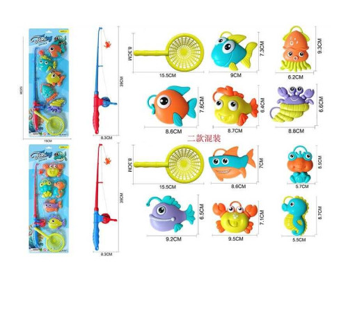 Риболовля QF 557 B (120/2) 2 види, на листі