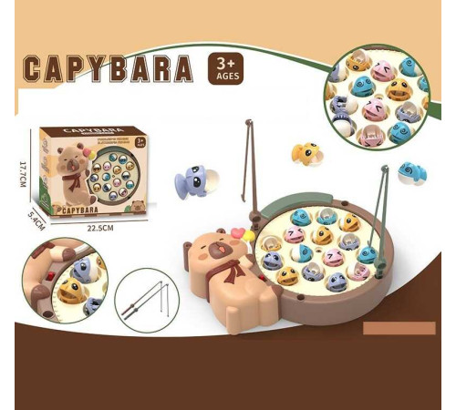 Рибалка 5205 (72/2) в коробці – в наличии! Купите сейчас у KAZKOVA