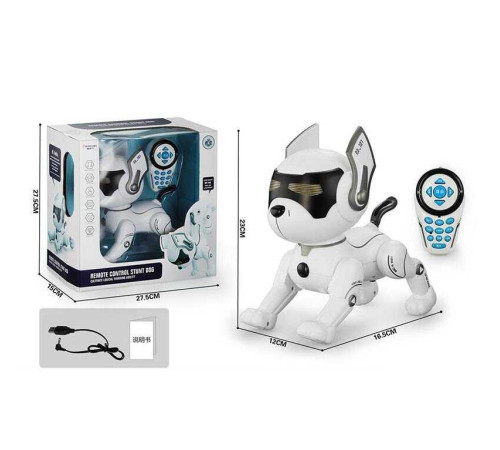 Песик на радіокеруванні A 118 (12) вбудований акумулятор, пульт на батарейках, підсвічування, озвучення англ. мовою, звуки, мелодії, казки, в коробці