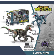 Динозавр на радіокеруванні 666-57 A (8/2) 2 кольори, підсвічування, звук, ходить, вбудований акумулятор, пульт 2.4G, в коробці