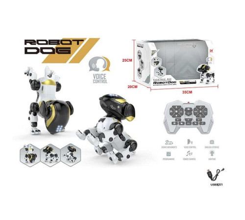 Песик на радіокеруванні LH-R 1 (12) акумулятор 3.7 V, звуки, підсвічування, озвуч. англ. мовою, пісні, казки, трюки, управління голосом, режим програмування, в коробці