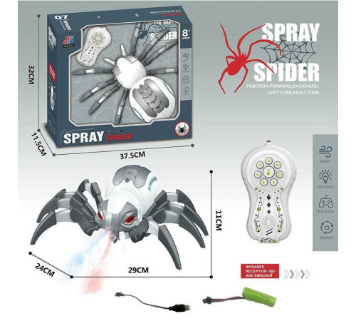 Павук на радіокеруванні 128 A-42 (16) рухається, звуки, мелодії, підсвічування очей, парогенератор, акум. 3.7V, USB-кабель, в коробці