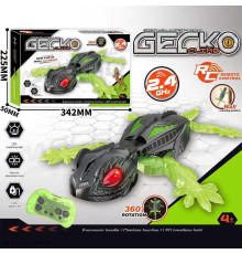 Тваринка на радіокеруванні X 6060 (48) в коробці