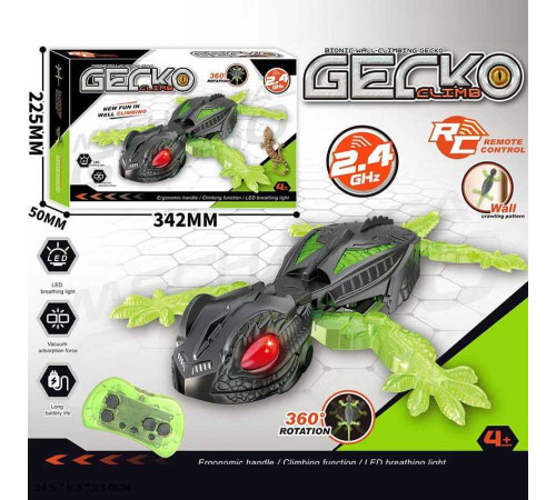 Тваринка на радіокеруванні X 6060 (48) в коробці