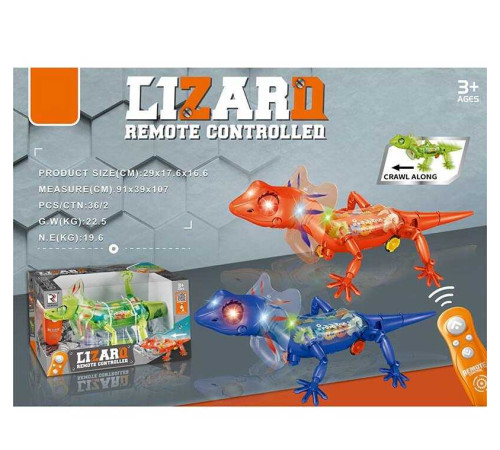 Ящірка на радіокеруванні ZR 2102 (36/2) підсвічування, звуки, мелодія, ходить, в коробці Ящірка на радіокеруванні ZR 2102 (36/2) підсвічування, звуки, мелодія, ходить, в коробці