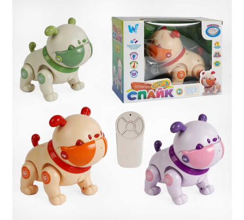 Інтерактивний пес Спайк на р/к 68068 (24) “WToys”, 3 кольори, ОЗВУЧУВАННЯ УКРАЇНСЬКОЮ МОВОЮ, сенсорний, мелодії, підсвічування, запис голосу, пульт керування, інструкція, в коробці, МІКС ВИДІВ – в наличии! Купите сейчас у KAZKOVA Інтерактивний пес Спайк на р/к 68068 (24) “WToys”, 3 кольори, ОЗВУЧУВАННЯ УКРАЇНСЬКОЮ МОВОЮ, сенсорний, мелодії, підсвічування, запис голосу, пульт керування, інструкція, в коробці, МІКС ВИДІВ – в наличии! Купите сейчас у KAZKOVA