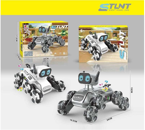 Песик на радіокеруванні CX 103 (36) 2 кольори, акумулятор 3.7 V, USB кабель, музика, підсвічування, роликові колеса, пульт керування 2.4 Ghz, парогенерація, в коробці