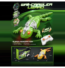 Ящірка на радіокеруванні 3703 (36) 2 кольори, в коробці