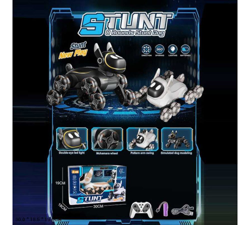 Песик на радіокеруванні 588 A 2 A (24) 2 кольори, акум. 3,7 V, пульт 2,4 Ghz, музика, підсвічування, звуки, трансформація коліс, роликові колеса, у коробці в коробці