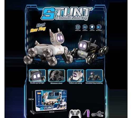 Кіт на радіокеруванні 588 A 2 B (24) 2 кольори, акум. 3,7 V, пульт 2,4 Ghz, музика, підсвічування, звуки, трансформація коліс, роликові колеса, в коробці