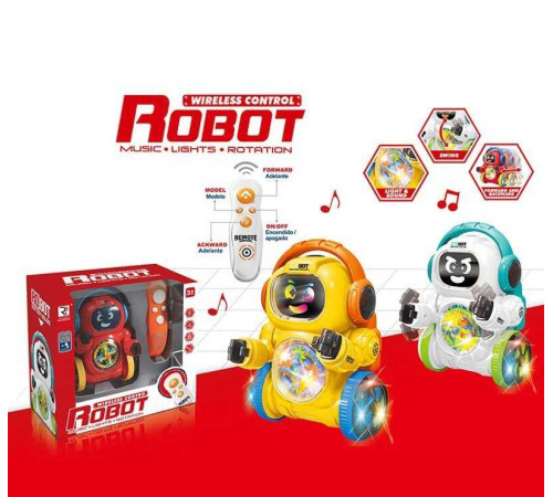 Робот на радіокеруванні ZR 2108 (36/2) 3 кольори, пісні, мелодії, звуки, підсвічування, в коробці, ВИДАЄТЬСЯ ТІЛЬКИ МІКС ВИДІВ