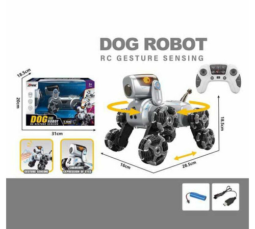 Песик на радіокеруванні Z 6703 A (12) пульт 2.4G, USB-кабель, акум. 3.7V, звуки, роликові колеса, трансформація коліс, сенсорні датчики, беззвучний режим, в коробці