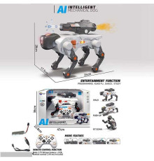 Робопес на радіокеруванні 9514-01 (8) в коробці