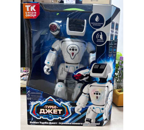 Робот на радіокеруванні 79977 (8) "TK Group", ОЗВУЧУВАННЯ УКРАЇНСЬКОЮ МОВОЮ, лед-підсвіч., сенсорні датчики, рух, стріляє стрілами, в коробці – в наличии! Купите сейчас у KAZKOVA