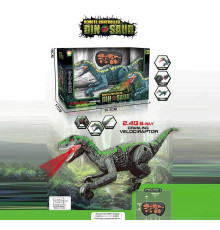 Динозавр на радіокеруванні 666-75 A (20/2) пульт 2.4G, USB-кабель, вбудований акумулятор, підсвічування, звуки, режим демонстрації, ходить, в коробці