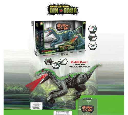 Динозавр на радіокеруванні 666-75 A (20/2) пульт 2.4G, USB-кабель, вбудований акумулятор, підсвічування, звуки, режим демонстрації, ходить, в коробці – в наличии! Купите сейчас у KAZKOVA