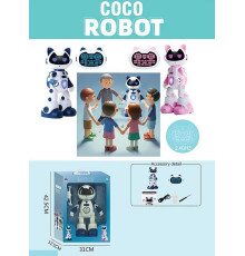 Робот на радіокеруванні HH 1500 YZ (8) в коробці, 2 види, озвучення англ. мовою, управління жестами, пісні, танцює, піаніно, парогенератор, підсвічування, ВИДАЄТЬСЯ МІКС