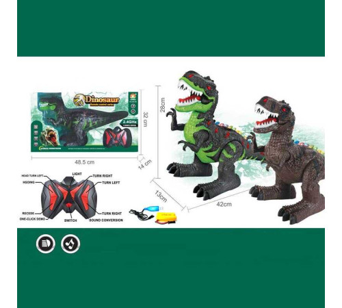 Динозавр на радіокеруванні 666-9 A (18/2)2 кольори, акумулятор 4.8 V, пульт 2.4 GHz, USB кабель, звук, підсвічування, ходить, рухає головою, в коробці