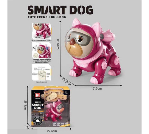 Песик на радіокеруванні G 253 A Штрих=80032 (27) ходить, озвучення англ мовою, мелодії, цікаві факти, підсвічування, в коробці