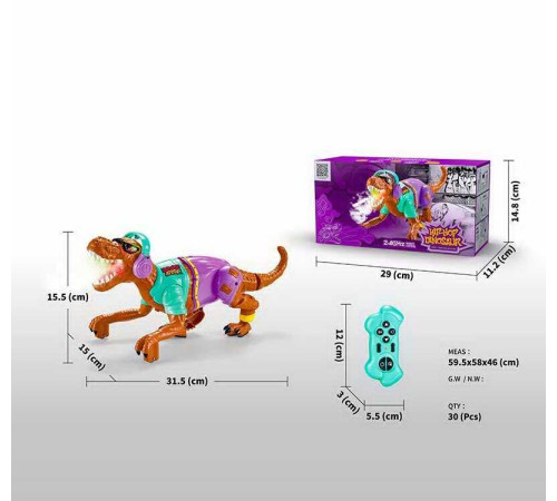Динозавр на радіокеруванні 3731-1 AD (30) на батарейках, звук, підсвічування, мелодії, пульт 2.4 Гц, парогенератор, бігає, в коробці