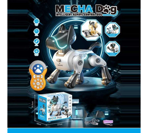 Песик на радіокеруванні 788 A-4 (24) акум. 3,7 V, пульт 2,4 Ghz, музика, підсвічування, звуки, USB-кабель, сенсорний датчик, історії англійською мовою, танцює, виконує команди, регулювання гучності, у коробці