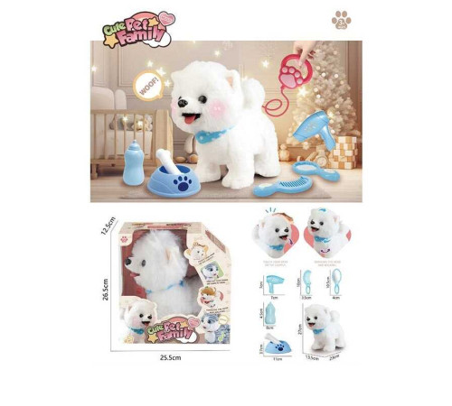 Собачка на дистанційному керуванні 9860 (24/2) в коробці – в наличии! Купите сейчас у KAZKOVA