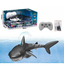 Акула на радіокеруванні 18003-53 (24/2) в коробці