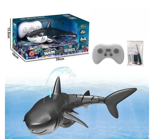 Акула на радіокеруванні 18003-53 (24/2) в коробці