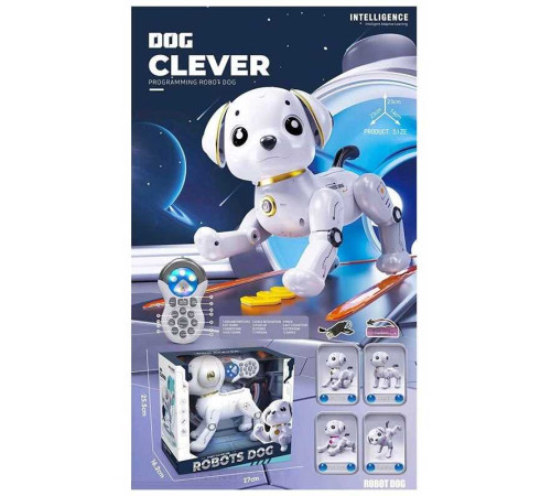 Песик на радіокеруванні 799 D-7 (24) акумулятор 3.7 V, озвучення англ. мовою, казки, пісні, підсвічування, танцює, сенсор на голові, в коробці