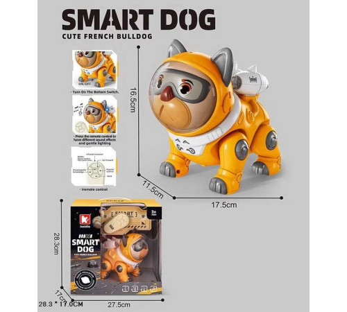 Песик на радіокеруванні G 253 A Штрих=80056 (27) ходить, озвучення англ мовою, мелодії, цікаві факти, підсвічування, в коробці