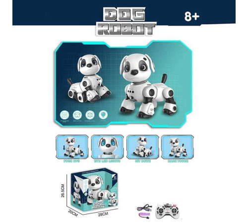 Собачка на радіокеруванні 688 A 10 (18) в коробці – в наличии! Купите сейчас у KAZKOVA