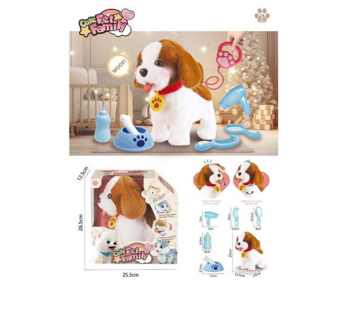 Собачка на дистанційному керуванні 9866 (24/2) в коробці – в наличии! Купите сейчас у KAZKOVA