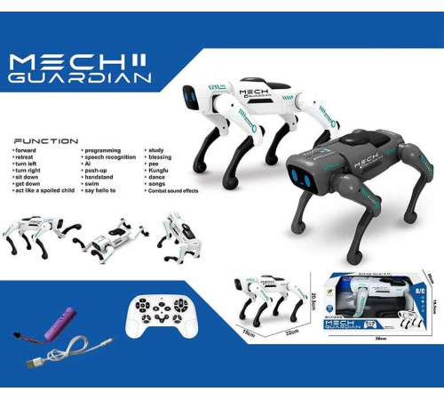 Робопес на радіокеруванні QF 660-1 (20) 2 види, в коробці, ВИДАЄТЬСЯ МІКС
