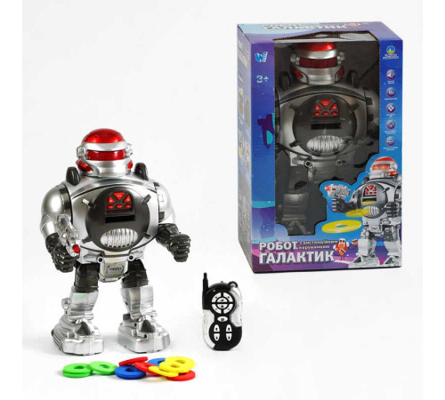 Робот Галактик на радіокеруванні 18122 (18) "WToys", ОЗВУЧУВАННЯ УКРАЇНСЬКОЮ МОВОЮ, світло, пісні, вікторина, стріляє дисками, історії, від батарейок, в коробці – в наличии! Купите сейчас у KAZKOVA Робот Галактик на радіокеруванні 18122 (18) "WToys", ОЗВУЧУВАННЯ УКРАЇНСЬКОЮ МОВОЮ, світло, пісні, вікторина, стріляє дисками, історії, від батарейок, в коробці – в наличии! Купите сейчас у KAZKOVA