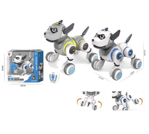 Песик на радіокеруванні G 55 (8) 2 кольори, акум. 3,7 V, озвуч. англійською, пісні, історії, рухається, виконує команди, підсвічування, в коробці