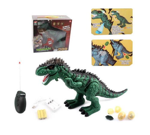 Динозавр на радіокеруванні 666-17 A (18/2) підсвічування, звук, ходить, відкладає яйця, проєкція, зарядний слот для батарейок, в коробці