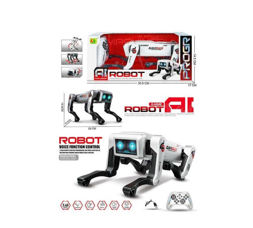Робот-песик 955-262 (24/2) в коробці – в наличии! Купите сейчас у KAZKOVA