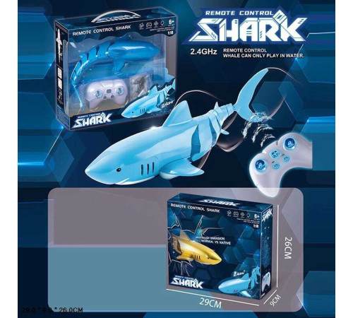 Акула на радіокеруванні S 806 (24) в коробці