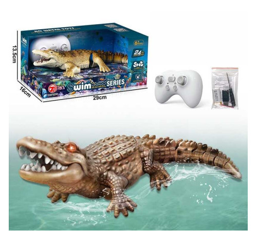 Крокодил на радіокеруванні 18001-52 (24/2) в коробці