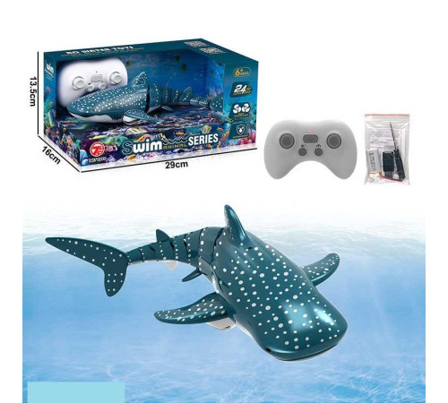 Акула на радіокеруванні 18004-54 (24/2) в коробці