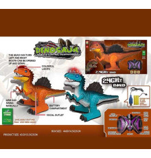 Динозавр на радіокеруванні 666-50 A (18/2) 2 кольори, акумулятор 4.8 V, пульт 2.4 GHz, USB кабель, звук, підсвічування, ходить, рухає головою, в коробці
