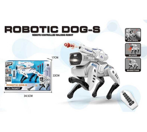 Собачка на радіокеруванні J 1068 (18) в коробці – в наличии! Купите сейчас у KAZKOVA