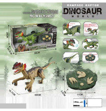 Динозавр на радіокеруванні Y 333-43 (16) в коробці