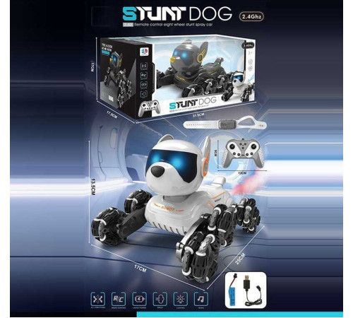 Собачка на радіокеруванні 809-47 A (36) в коробці – в наличии! Купите сейчас у KAZKOVA