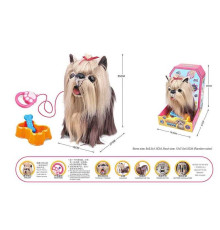 Собачка на радіокеруванні 55 F-36 (24/2) в коробці